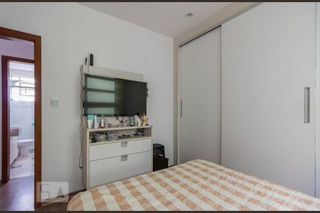 Apartamento à venda com 50m², 2 quartos e 1 vagaQuarto 1