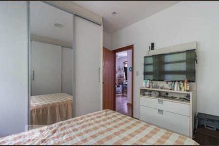 Apartamento à venda com 50m², 2 quartos e 1 vagaQuarto 1