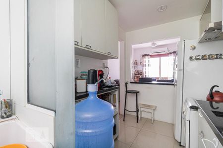 Apartamento à venda com 50m², 2 quartos e 1 vagaCozinha e Área de Serviço