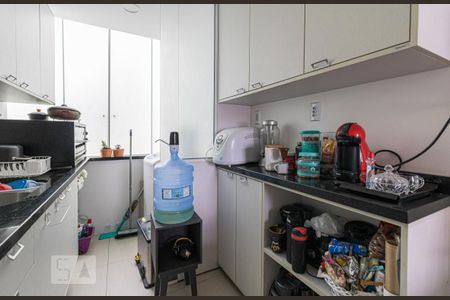 Apartamento à venda com 50m², 2 quartos e 1 vagaCozinha e Área de Serviço
