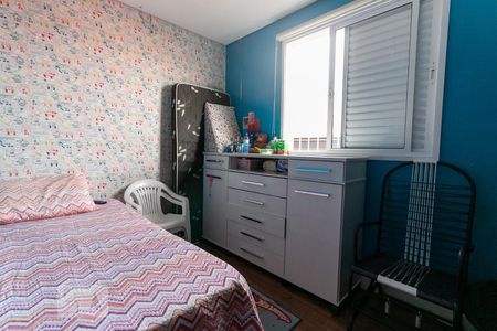 Casa à venda com 290m², 3 quartos e 2 vagasQuarto 2