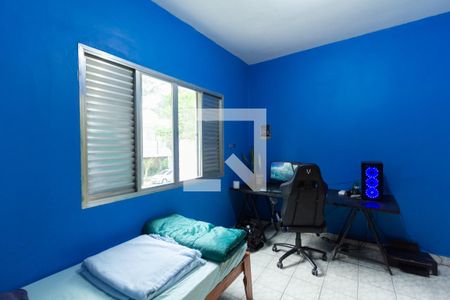 Casa à venda com 150m², 3 quartos e 3 vagas Casa à venda com 150m², 3 quartos e 3 vagasQuarto 1