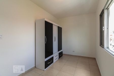 Apartamento para alugar com 45m², 1 quarto e sem vaga Apartamento para alugar com 45m², 1 quarto e sem vagaQuarto