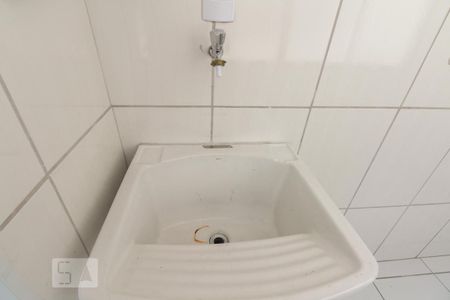 Apartamento para alugar com 45m², 1 quarto e sem vaga Apartamento para alugar com 45m², 1 quarto e sem vagaÁrea de serviço