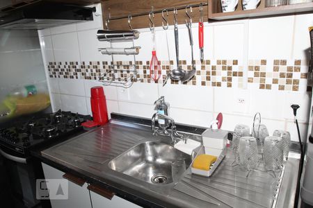 Apartamento à venda com 44m², 2 quartos e sem vagaCozinha