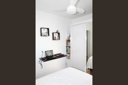 Apartamento à venda com 44m², 2 quartos e sem vagaQuarto 2