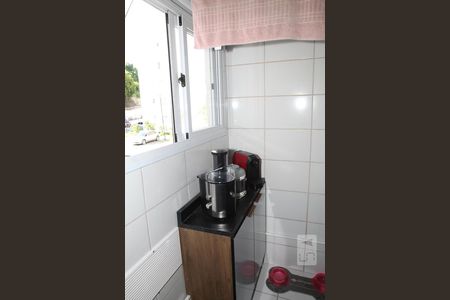 Apartamento à venda com 44m², 2 quartos e sem vagaÁrea de Serviço