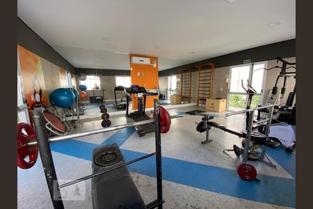 Apartamento à venda com 44m², 2 quartos e sem vaga Apartamento à venda com 44m², 2 quartos e sem vagaÁrea comum - Academia