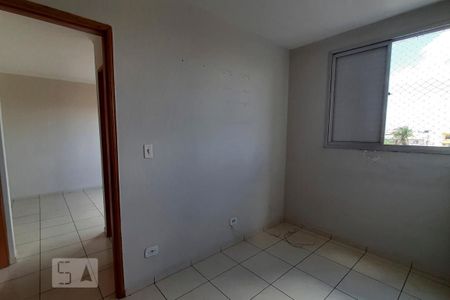 Apartamento para alugar com 62m², 2 quartos e 1 vagaQuarto 2