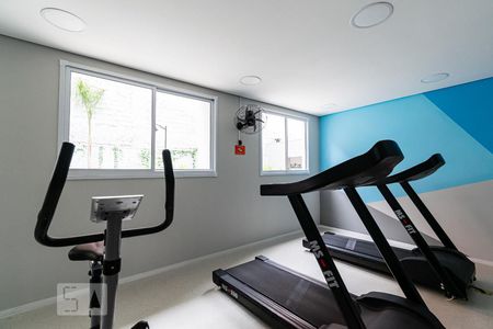 Apartamento à venda com 27m², 1 quarto e sem vagaAcademia