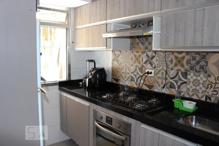 Apartamento à venda com 48m², 2 quartos e sem vagaCozinha