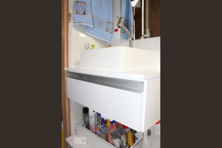 Apartamento à venda com 48m², 2 quartos e sem vagaBanheiro