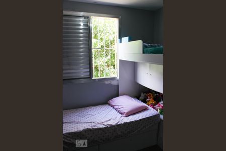 Quarto 2 de apartamento à venda com 2 quartos, 48m² em Vila Robertina, São Paulo