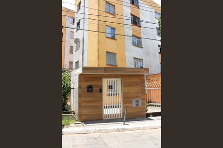 Apartamento à venda com 48m², 2 quartos e sem vagaFachada