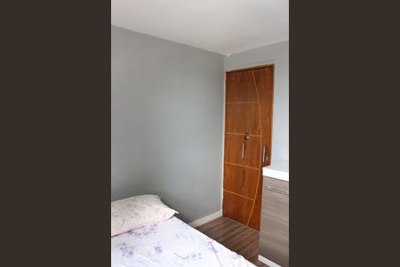 Quarto 1 de apartamento à venda com 2 quartos, 48m² em Vila Robertina, São Paulo