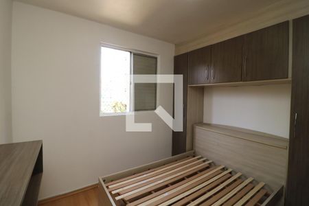 Apartamento para alugar com 69m², 3 quartos e 1 vagaQuarto 3