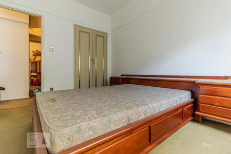 Apartamento à venda com 64m², 2 quartos e sem vaga Apartamento à venda com 64m², 2 quartos e sem vagaQuarto