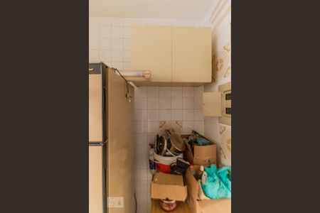 Apartamento à venda com 64m², 2 quartos e sem vaga Apartamento à venda com 64m², 2 quartos e sem vagaCozinha