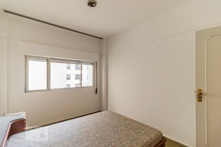Apartamento à venda com 64m², 2 quartos e sem vaga Apartamento à venda com 64m², 2 quartos e sem vagaQuarto