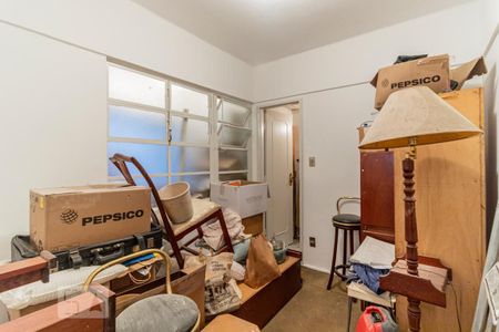 Apartamento à venda com 64m², 2 quartos e sem vaga Apartamento à venda com 64m², 2 quartos e sem vagaSuíte