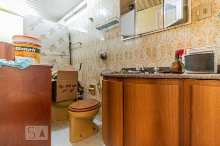 Apartamento à venda com 64m², 2 quartos e sem vaga Apartamento à venda com 64m², 2 quartos e sem vagaBanheiro Social