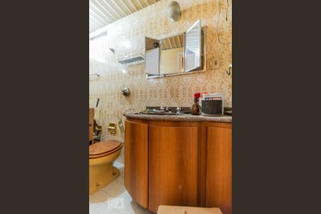 Apartamento à venda com 64m², 2 quartos e sem vaga Apartamento à venda com 64m², 2 quartos e sem vagaBanheiro Social - Armário