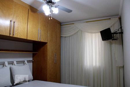 Apartamento para alugar com 68m², 2 quartos e 1 vaga Apartamento para alugar com 68m², 2 quartos e 1 vagaQuarto 2