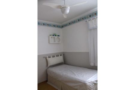 Apartamento para alugar com 68m², 2 quartos e 1 vaga Apartamento para alugar com 68m², 2 quartos e 1 vagaQuarto 1