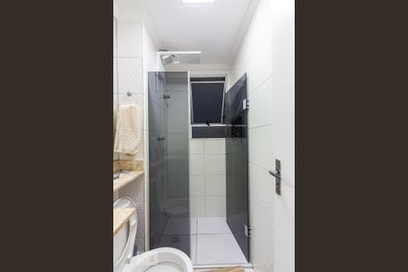 Apartamento à venda com 44m², 2 quartos e 1 vagaBanheiro