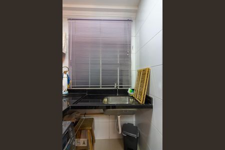 Apartamento à venda com 44m², 2 quartos e 1 vagaÁrea de Serviço 