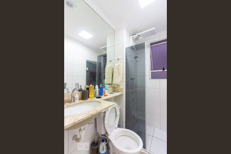 Apartamento à venda com 44m², 2 quartos e 1 vagaBanheiro