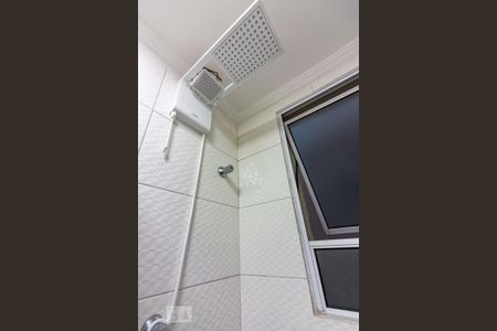 Apartamento à venda com 44m², 2 quartos e 1 vagaBanheiro