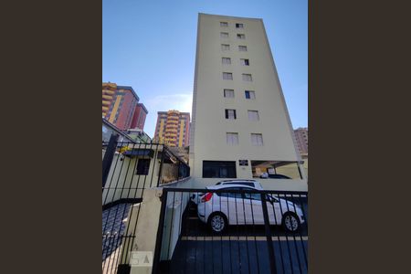 Apartamento para alugar com 52m², 2 quartos e 1 vaga Apartamento para alugar com 52m², 2 quartos e 1 vagafachada