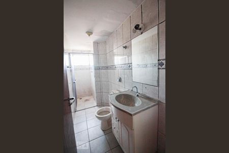 Apartamento para alugar com 52m², 2 quartos e 1 vaga Apartamento para alugar com 52m², 2 quartos e 1 vagabanheiro