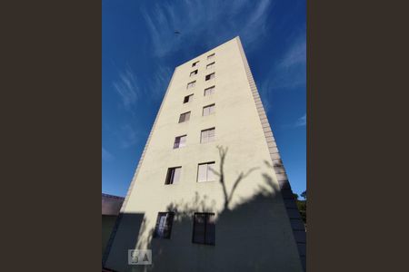 Apartamento para alugar com 52m², 2 quartos e 1 vaga Apartamento para alugar com 52m², 2 quartos e 1 vagafachada