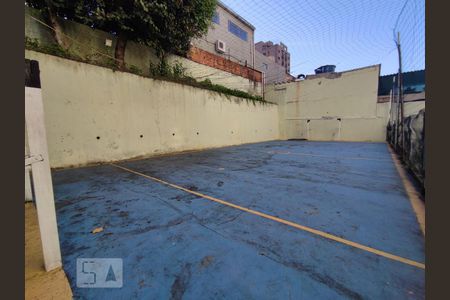 Apartamento para alugar com 52m², 2 quartos e 1 vaga Apartamento para alugar com 52m², 2 quartos e 1 vagaquadra