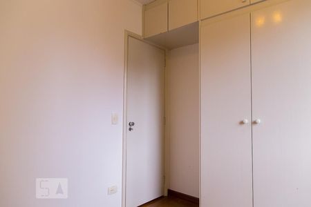 Quarto de apartamento para alugar com 2 quartos, 52m² em Vila Clementino, São Paulo