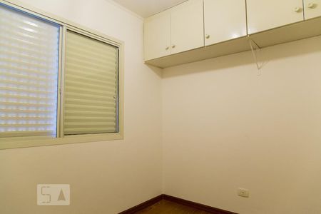 Quarto de apartamento para alugar com 2 quartos, 52m² em Vila Clementino, São Paulo