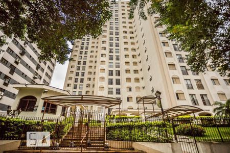 Apartamento para alugar com 52m², 2 quartos e 1 vagaFachada