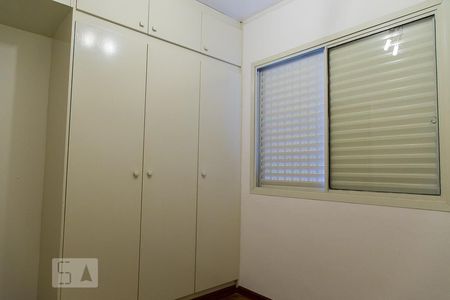 Quarto de apartamento para alugar com 2 quartos, 52m² em Vila Clementino, São Paulo