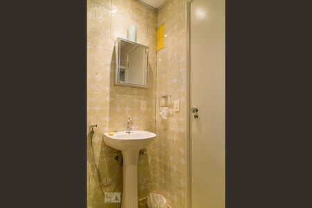 Apartamento para alugar com 52m², 2 quartos e 1 vagaBanheiro