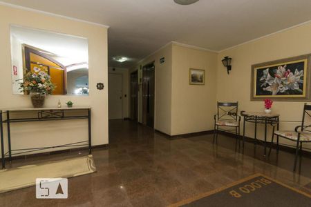 Apartamento para alugar com 52m², 2 quartos e 1 vagaHall social