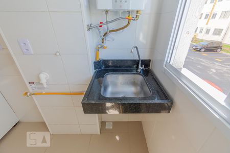 Apartamento à venda com 43m², 2 quartos e 1 vagaÁrea de Serviço