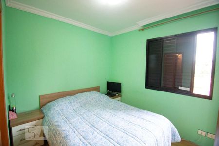 Apartamento para alugar com 71m², 3 quartos e 1 vagasuíte