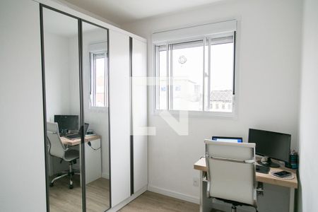 Quarto 1 de apartamento à venda com 2 quartos, 45m² em Jardim Brasília (zona Norte), São Paulo