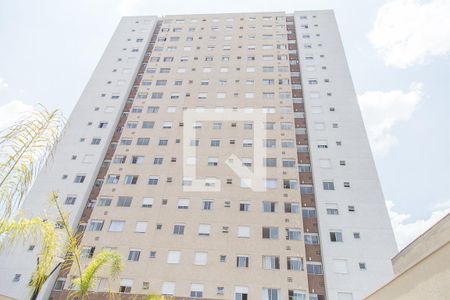 Apartamento à venda com 45m², 2 quartos e sem vagaFachada