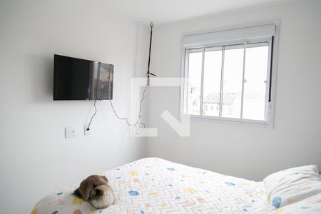 Apartamento à venda com 45m², 2 quartos e sem vagaQuarto 2
