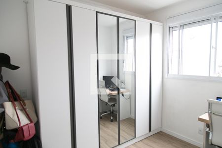 Quarto 1 de apartamento à venda com 2 quartos, 45m² em Jardim Brasília (zona Norte), São Paulo