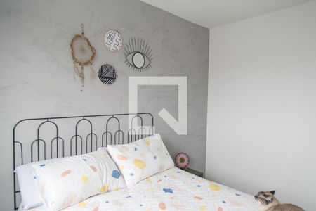 Apartamento à venda com 45m², 2 quartos e sem vagaQuarto 2