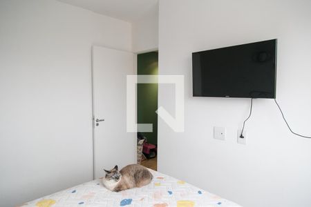 Apartamento à venda com 45m², 2 quartos e sem vagaQuarto 2